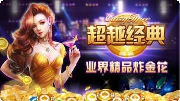 幻影国际下载最新版