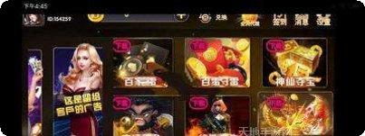 宜昌花牌游戏下载