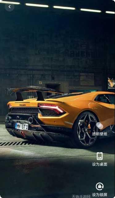 全民免费最新版本