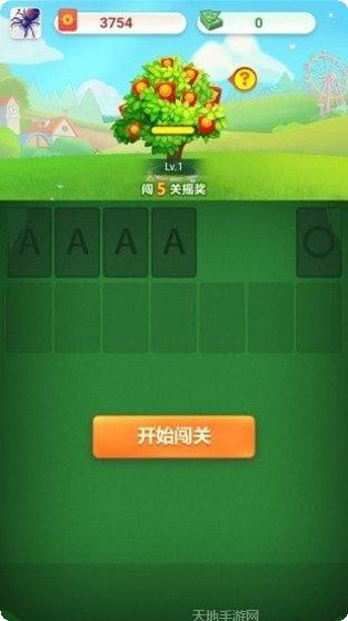 纸牌接龙农场玩法