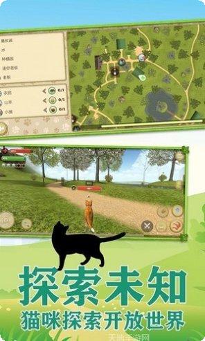 我是一只鹅下载地址