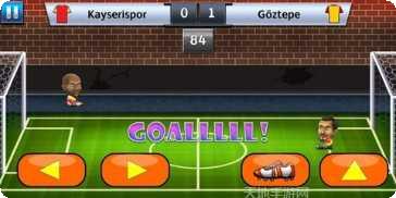 大头足球联盟玩法