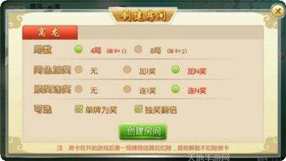 转转棋牌最新版本