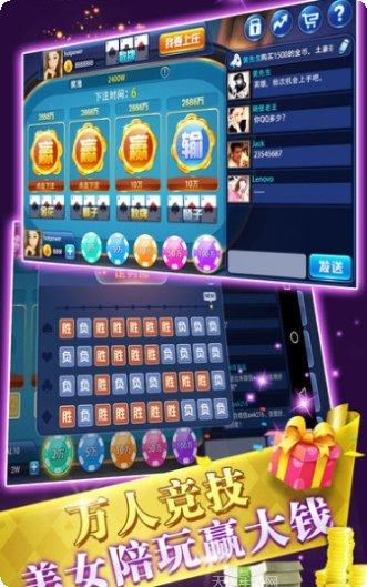 韩城堆金城麻将技巧