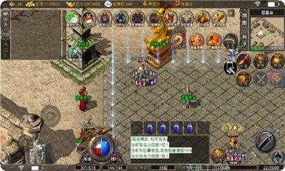 神秘大陆单职业神途礼包