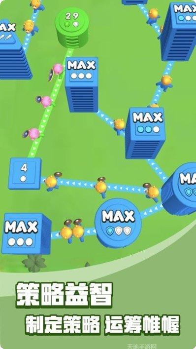 模拟城市驾驶安卓版