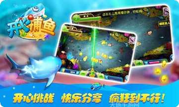 所谓棋盘游戏攻略