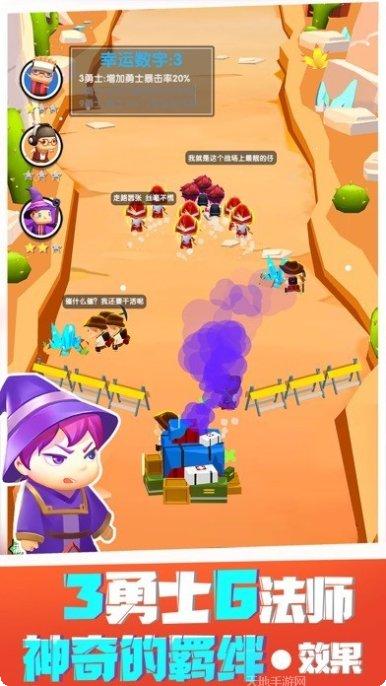 跟我去拆家下载地址