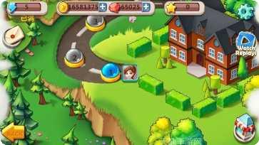 明星大老板最新版本