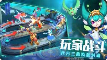 塔塔帝国装备获取