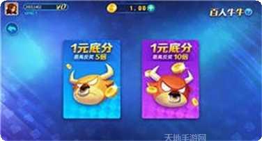 乐途棋牌比赛活动