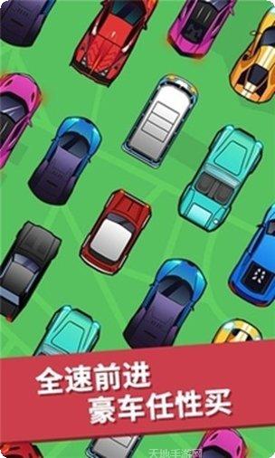 疯狂打鼹鼠技巧