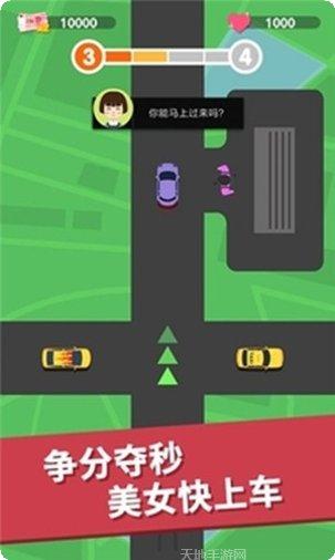 疯狂打鼹鼠好玩吗