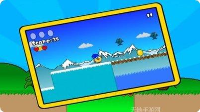 快乐的快递下载地址