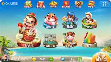 欢乐百人斗牛牛游戏规则