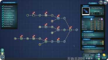 超智能工厂大亨起源下载地址