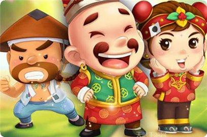 麦游棋牌安卓版