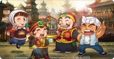 麦游棋牌最新版本