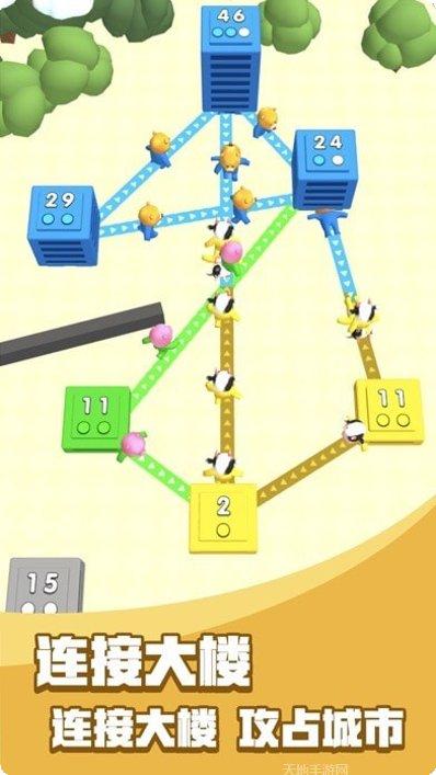 模拟城市驾驶游戏下载