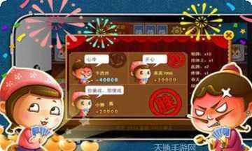 王者为王棋牌比赛规则