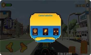 小精灵出租车游戏攻略