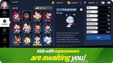 Mogu Puzzle下载地址