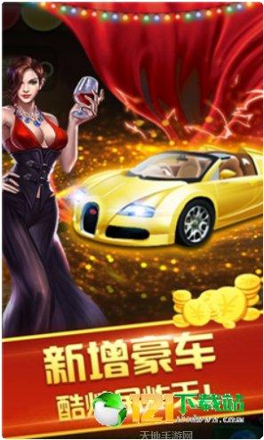 K天棋牌游戏规则