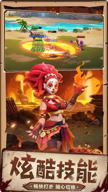 光明领主九游版礼包