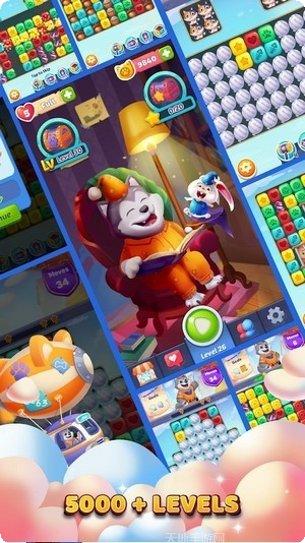 宠物爆炸最新版本