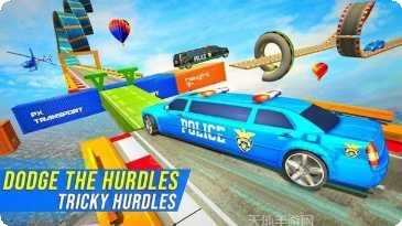 加长豪车停车场下载地址