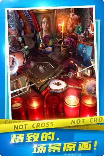 密室逃脱微信的秘密玩法