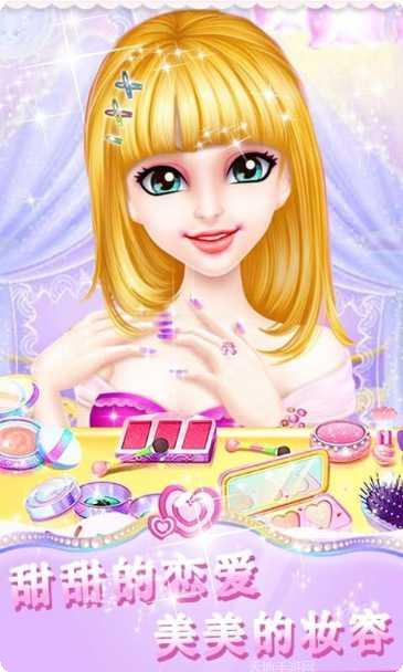 魔法小镇世界任务列表