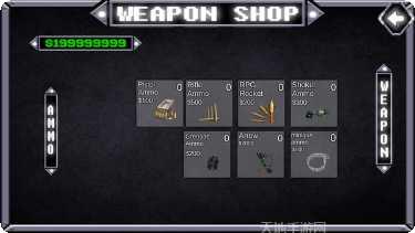 Spa度假村建造手游