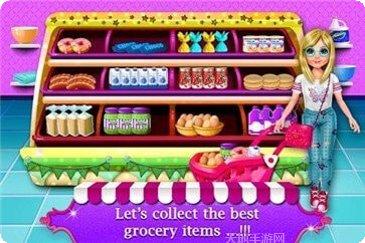 城市超级竞赛下载