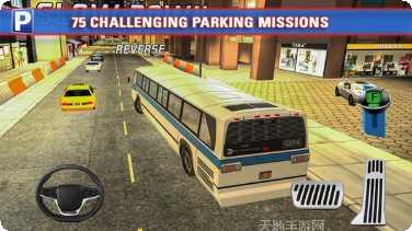 城市超级竞赛更新内容