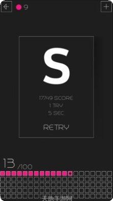 方块破碎技巧分享