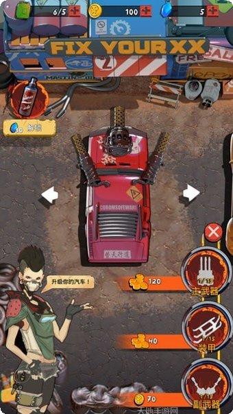 狂野飞车王牌竞速最新版本