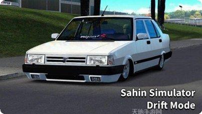 乐禧白城麻将下载