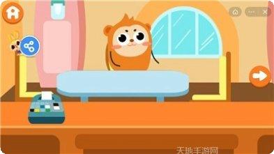 兔小萌运动会玩法解析