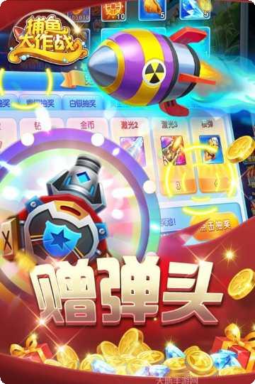 皇后棋牌游戏下载