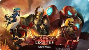 暗黑火龙复古三职业副本攻略