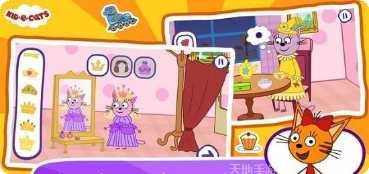 绮奇猫假期下载