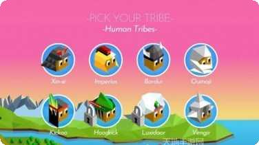 poly travel游戏攻略