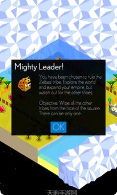 poly travel冒险地图