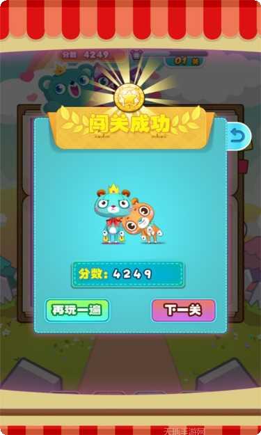 救救小兄弟下载