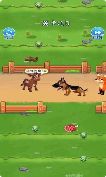 救救小兄弟怎么玩