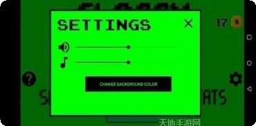 像素小精灵BT版攻略