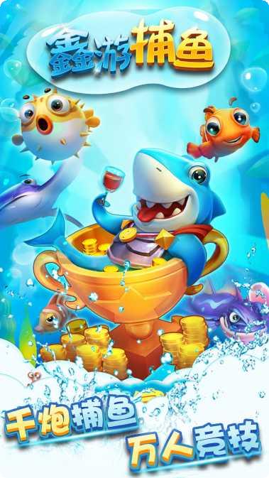 荷花娱乐安卓版