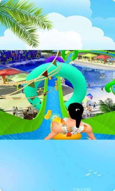 水上乐园滑梯大冒险下载