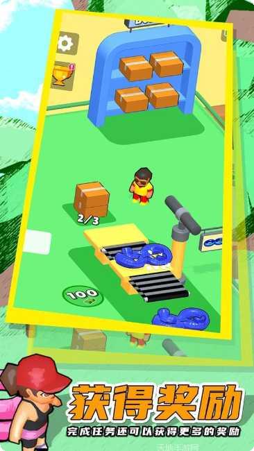 水上乐园滑梯大冒险玩法